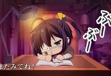chibi eyepatch anime takanashi rikka chuunibyou demo koi ga shitai 1440x810 wallpaper Art HD Wallpaper